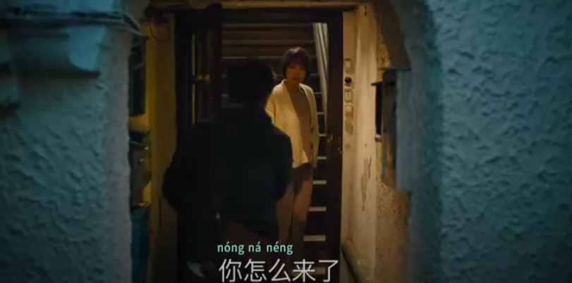 看完《爱情神话》,谁能不嫉妒上海人