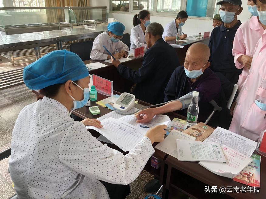 十四五开局——大姚积极探索农村养老新路径