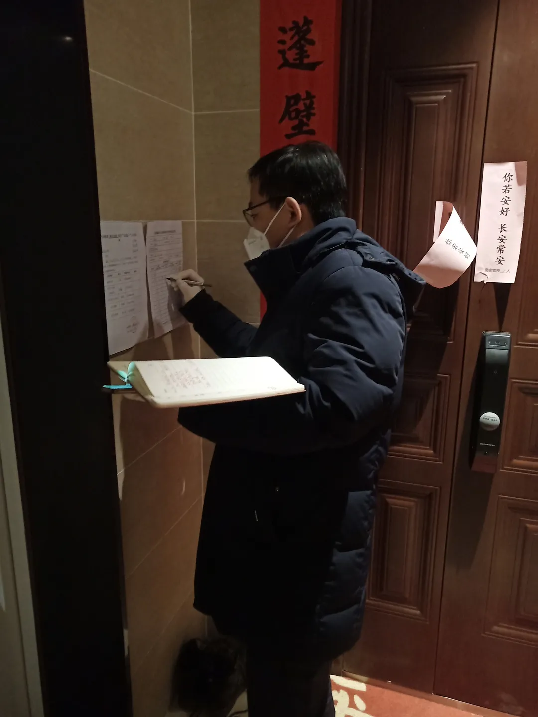 “疫”不容辞！疫情防控中的检察担当