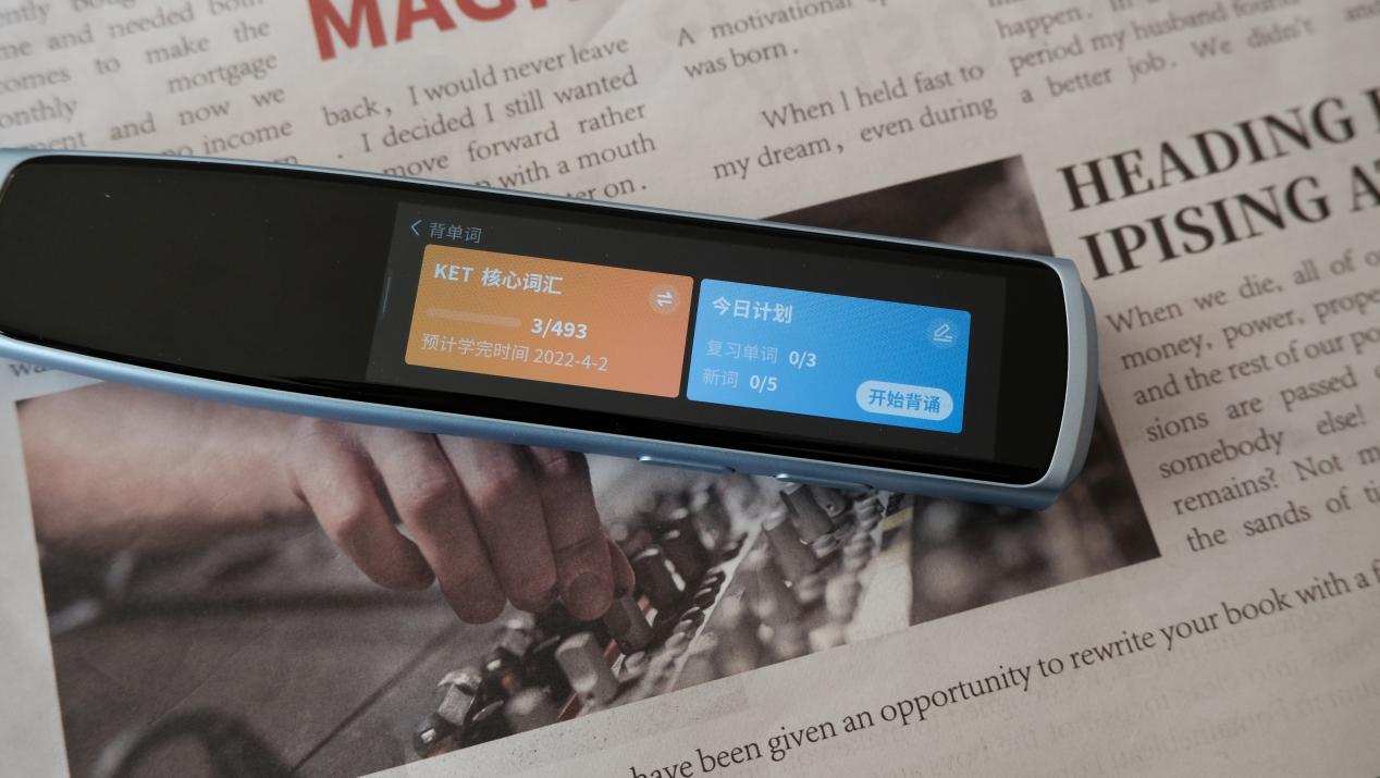 能扫能教、寓教于乐，阿尔法蛋AI词典笔X10使用体验