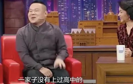 懂事的岳云鹏：出名后给5位姐姐买房，为何却让弟弟留在农村？
