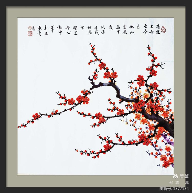 ֦ǰ𥡪ƹPµ÷
