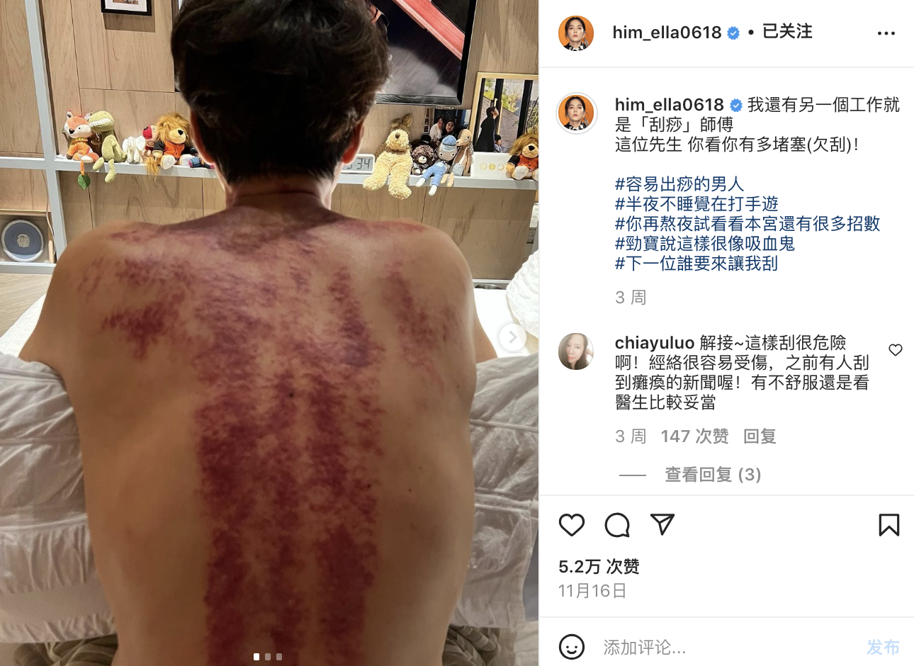 Ella带家人和员工度假，与劲宝DIY披萨，母子欢乐同框画风有爱