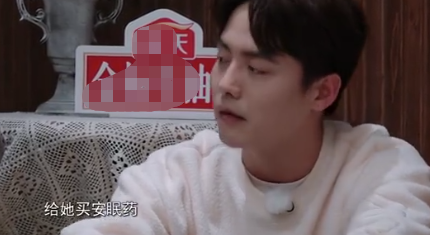 马天宇回应半隐退，前两年父亲离世太难受，5岁帮妈妈自杀很内疚