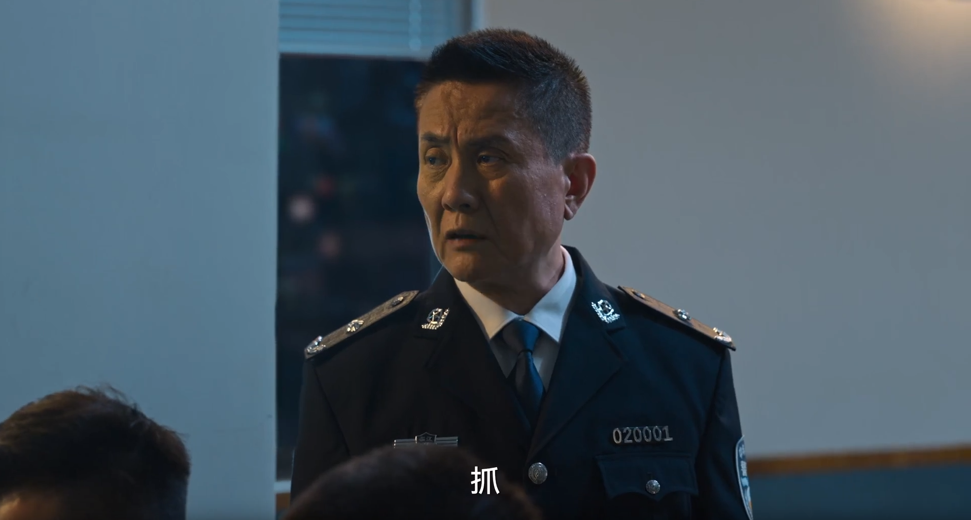 狂飙电视剧全集免费收看高清在线最新消息动态公布-北斗民商大数据