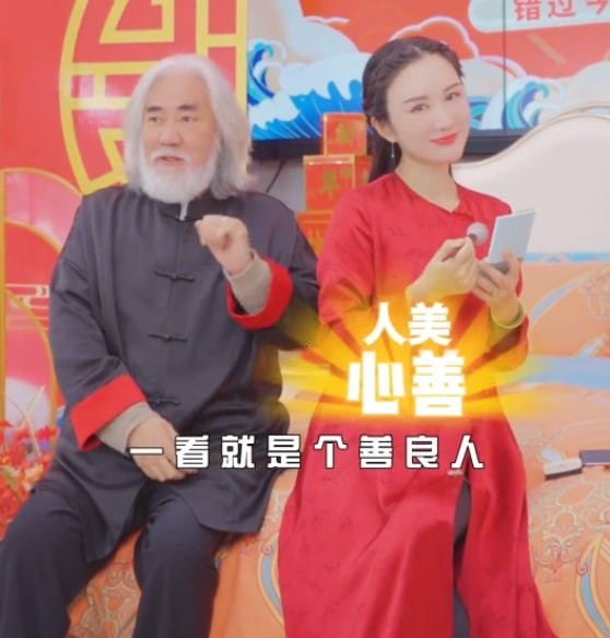 1岁女儿遭恶评“长大学妈妈”，70岁张纪中：不求祝福但别伤害