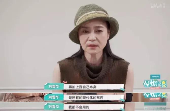 为什么做自媒体：让自己成长的速度，比父母变老的速度更快