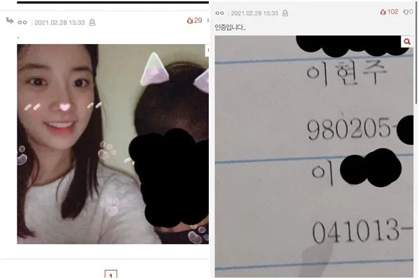 April霸凌事件就此罢休?娜恩有无嫌疑;4代女团相聚今日打歌节目?