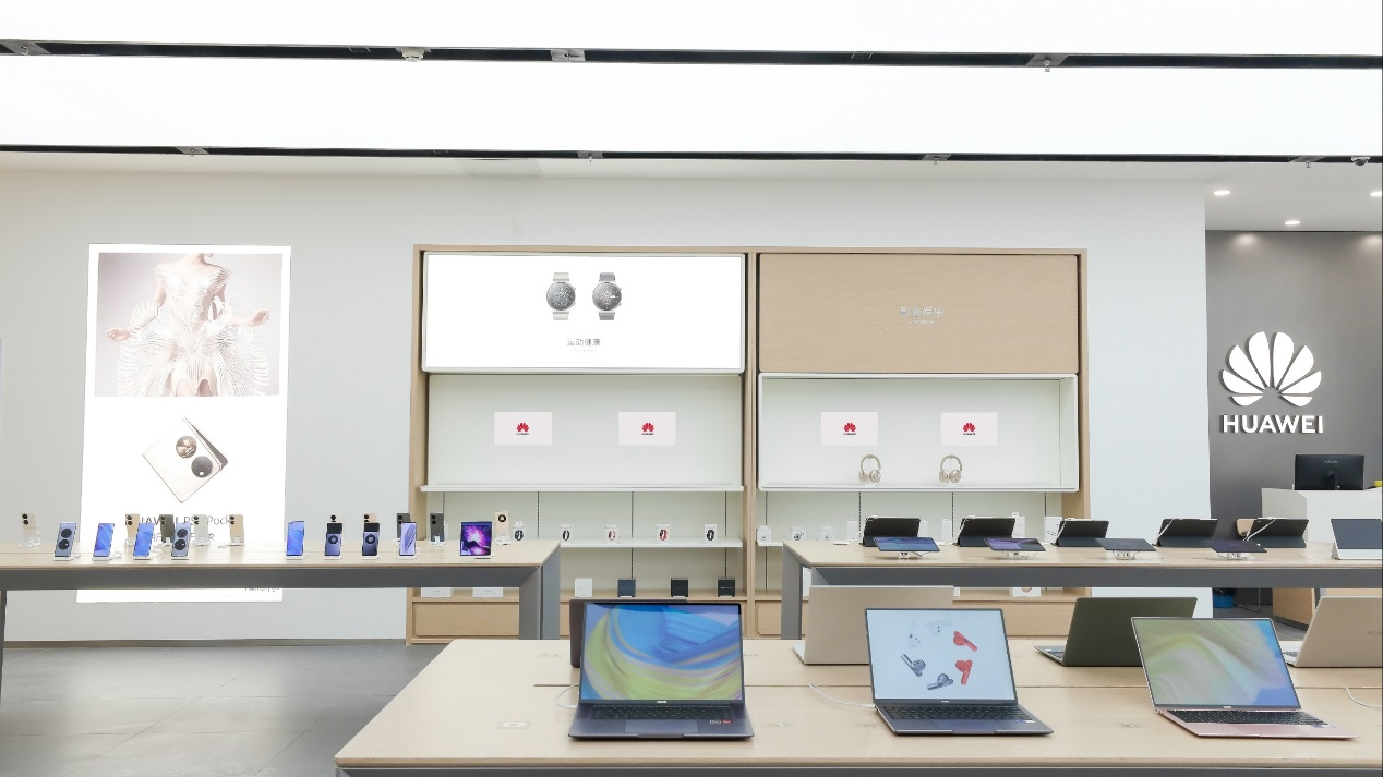 华为智能生活馆公园天街店将于12月30日盛大开业