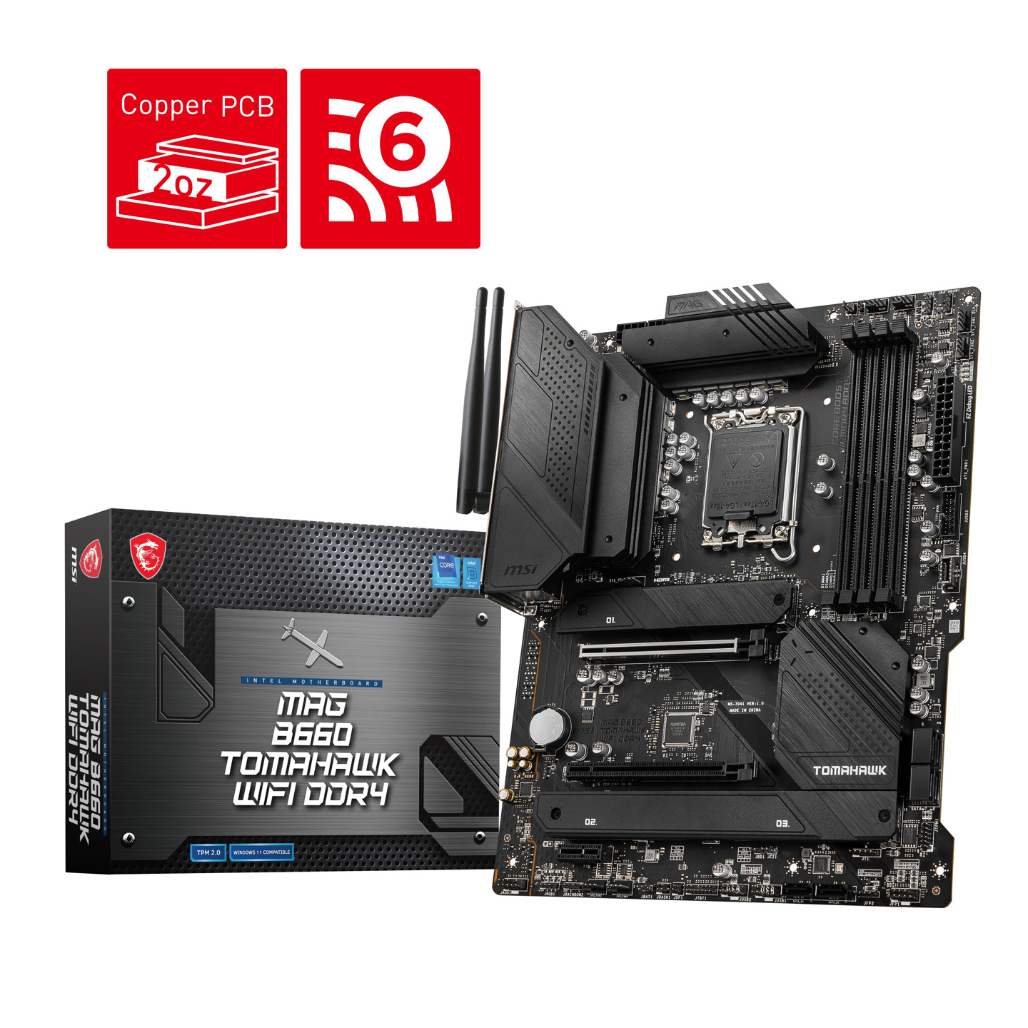 微星四款 B660 主板官图曝光，下月 CES 2022 发布