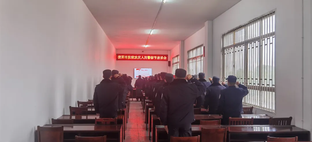 市司法局局长徐晓到市监狱看望慰问一线人民警察