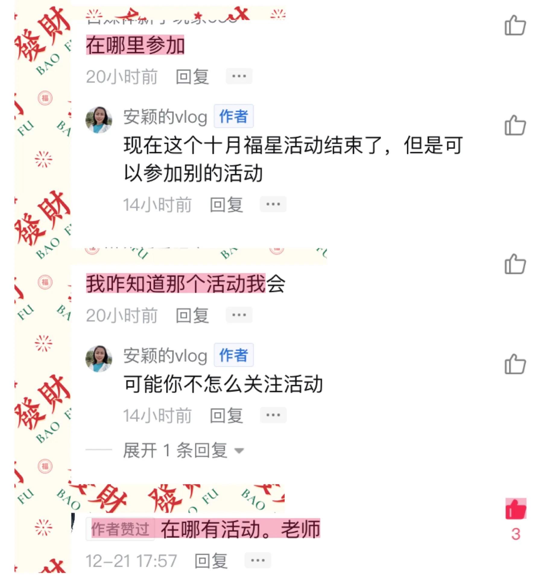 想做好自媒体，到底要不要花钱学习？