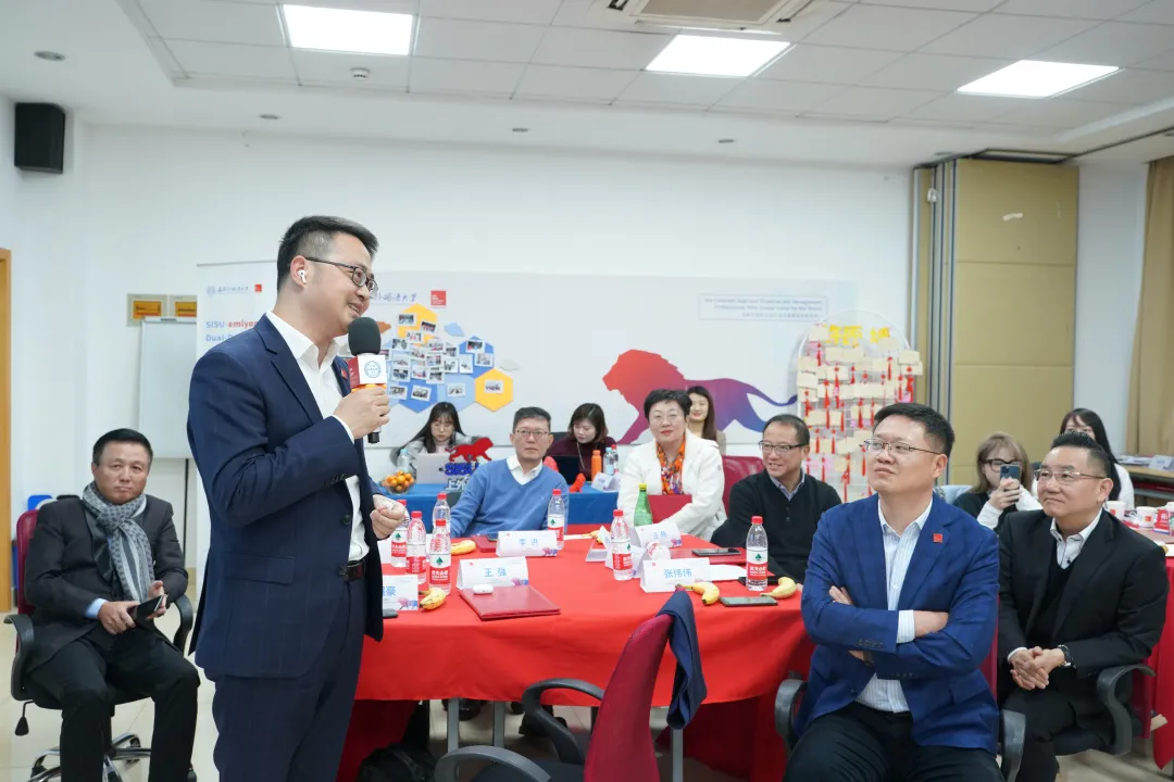 上外-里昂金融双学位MBA职业发展论坛暨企业导师见面会成功举行