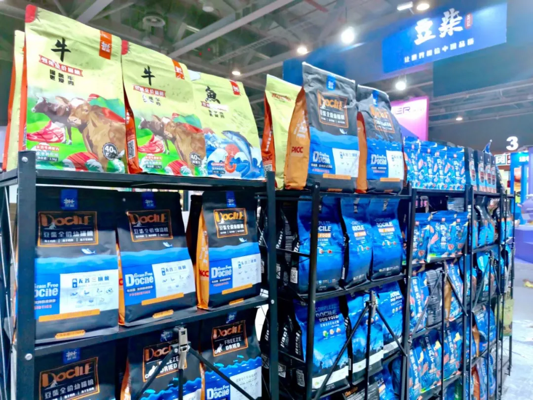 聚力共赢 共创未来 | 回顾2021CPF国际宠博会年度高光时刻