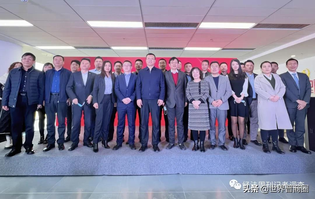 “山西人在上海”2022新春茶话会举行;万柏林楼宇经济促进会成立