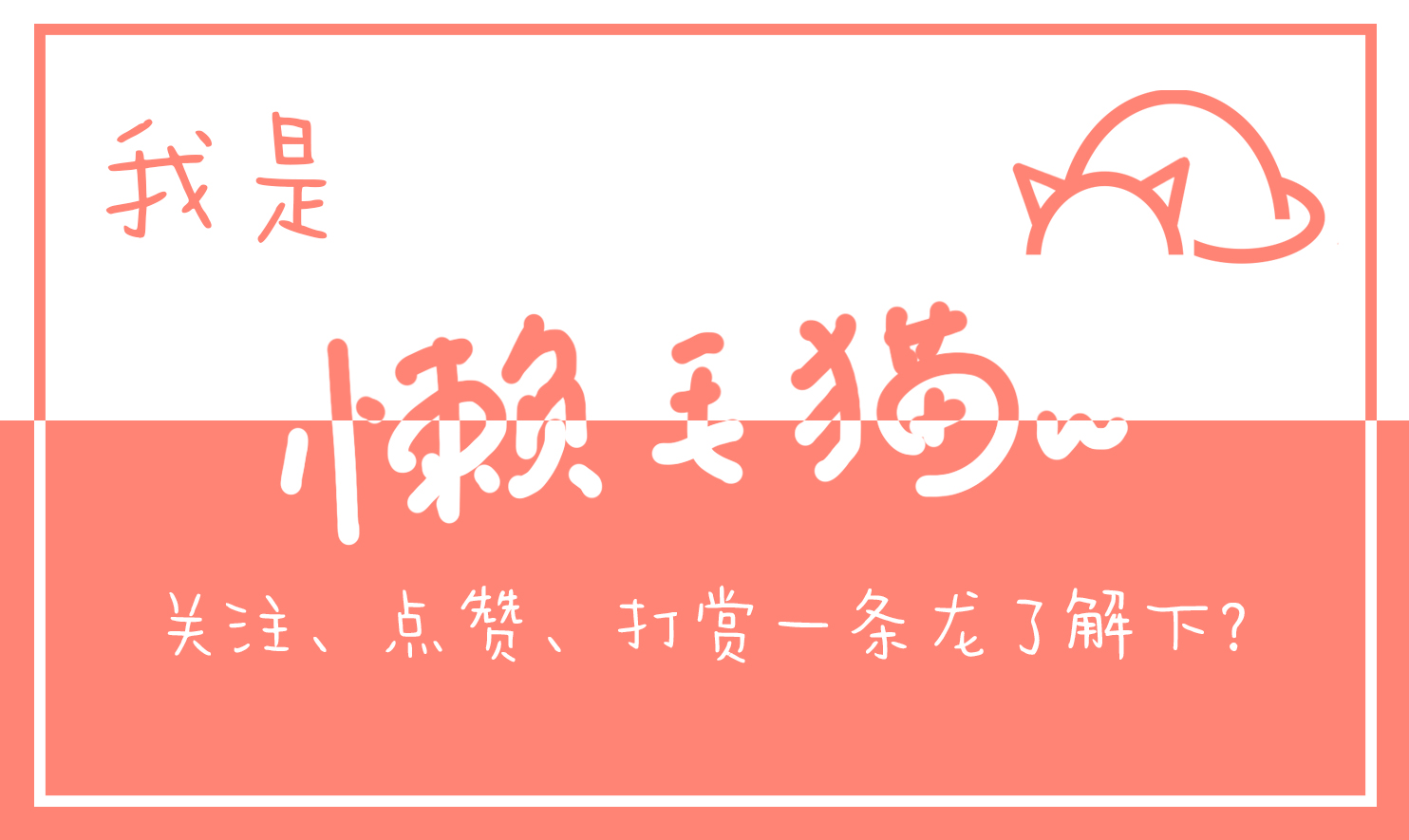 过年送的礼品（新年送的小礼品）