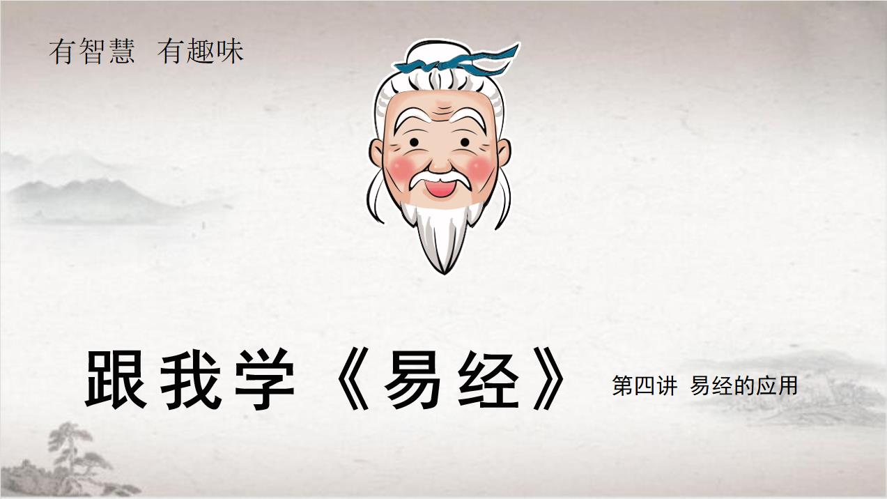 髌骨怎么读？跟老师学习正确发音，掌握髌骨读音技巧
