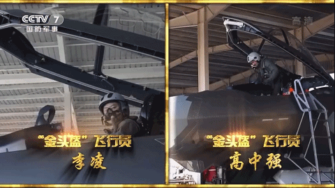 ��-20������Ϣ���վ������Ʋ��ӡ���װ�¿��-20��ģ��������Ϯ