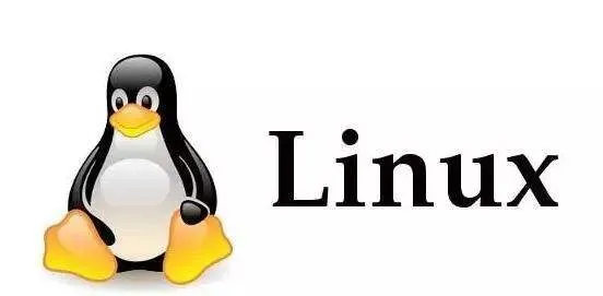 学习linux系统之前知道这些，肯定让你事半功倍