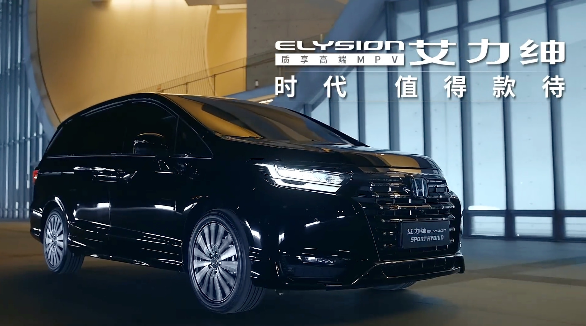 新款长安CS75 PLUS正式发布；2022款宋MAX DM-i官图公布