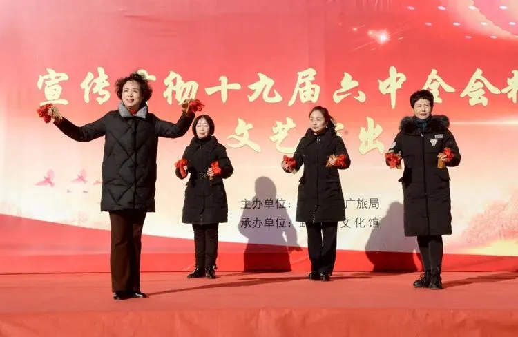 十件大事回顾武安文旅的2021