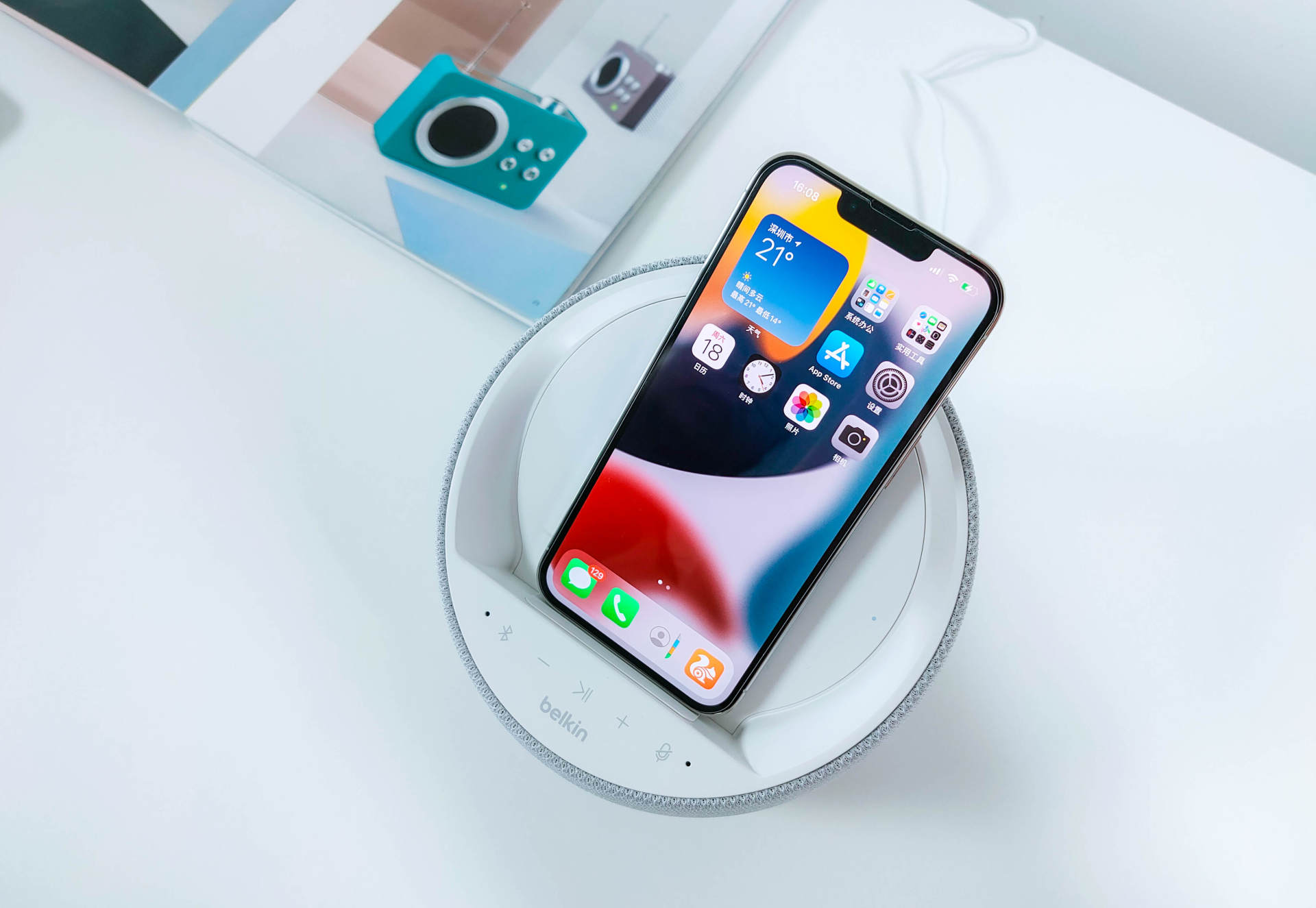 带无线充电的帝瓦雷，贝尔金帝瓦雷Elite智能音箱评测:三巨头之作