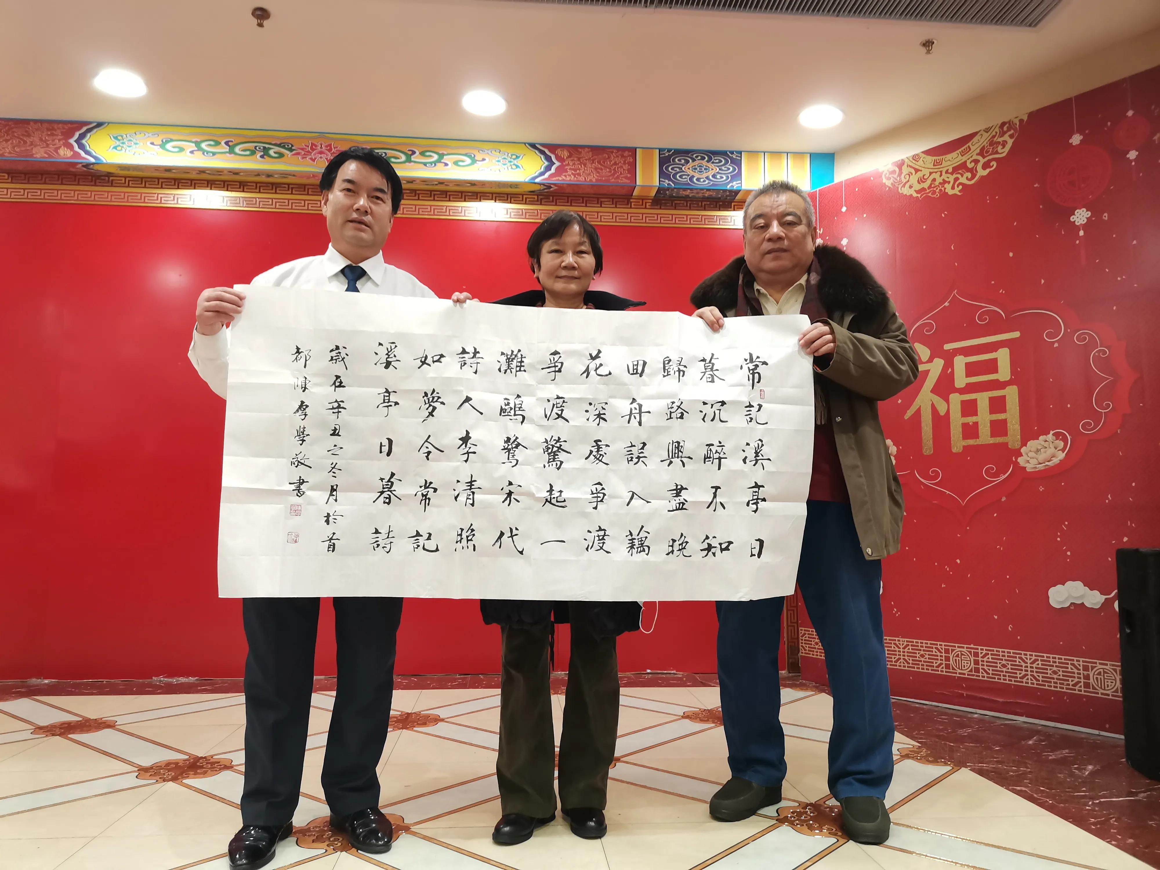 虎年伊始添新彩文化畅想划未来——中国国际友人研究会座谈会侧记