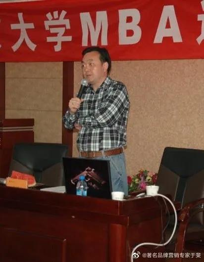 于斐老师谈：医院2022年如何做好战略管理，实现高质量发展（四）