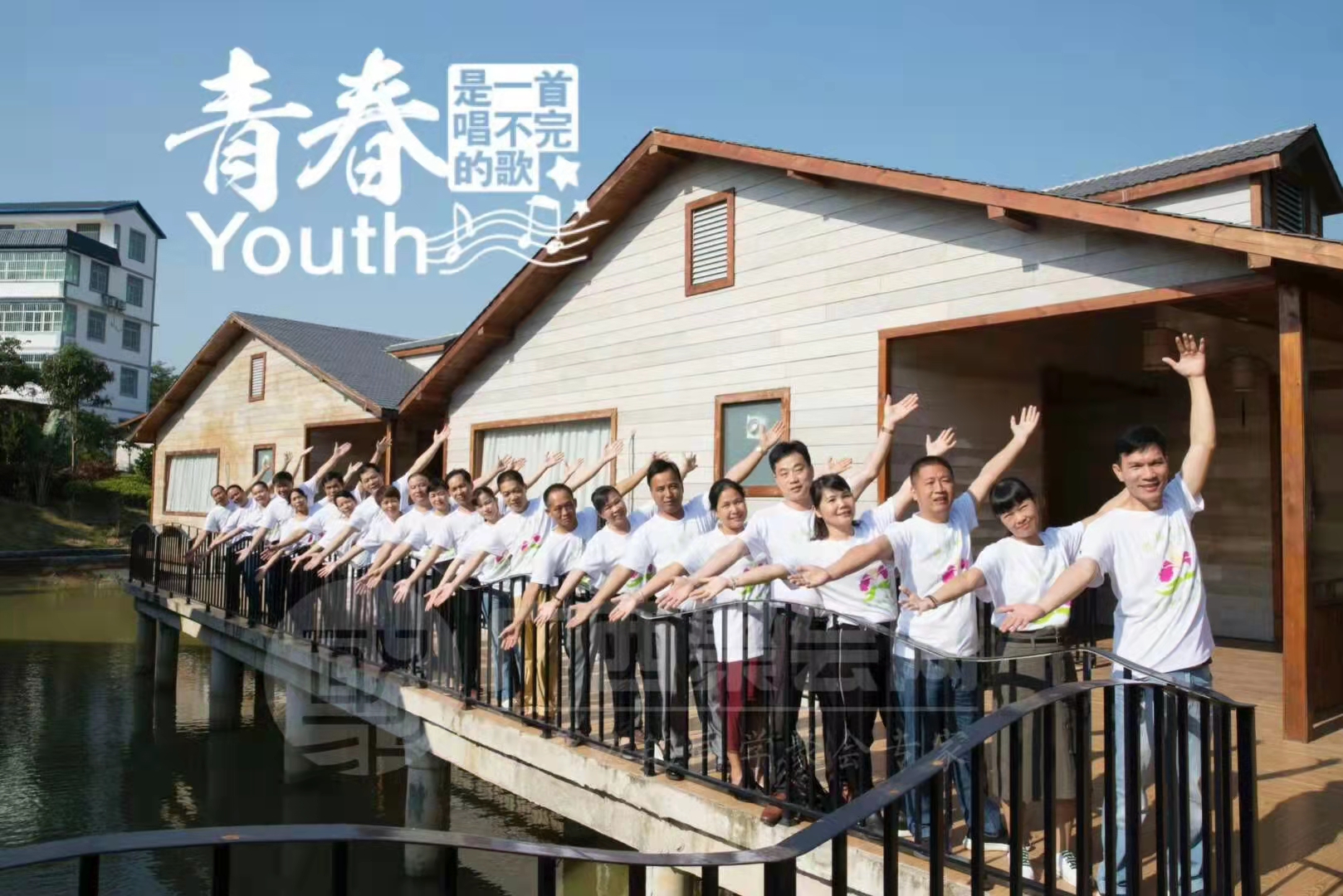 同学聚会攻略介绍！纯干货！收藏了
