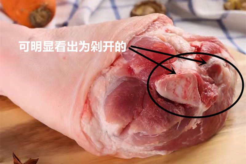年貨買肘子，你知道“前肘”和“后肘”差別有多大嗎？別買錯了
