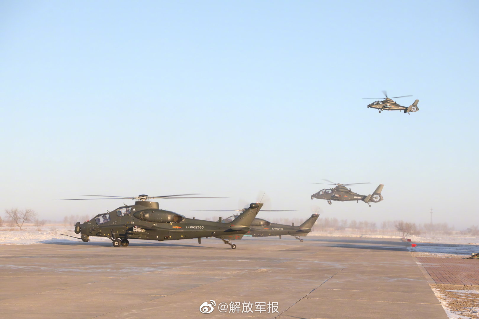 ��ɣ�ֱ����ѵ����ͼ����