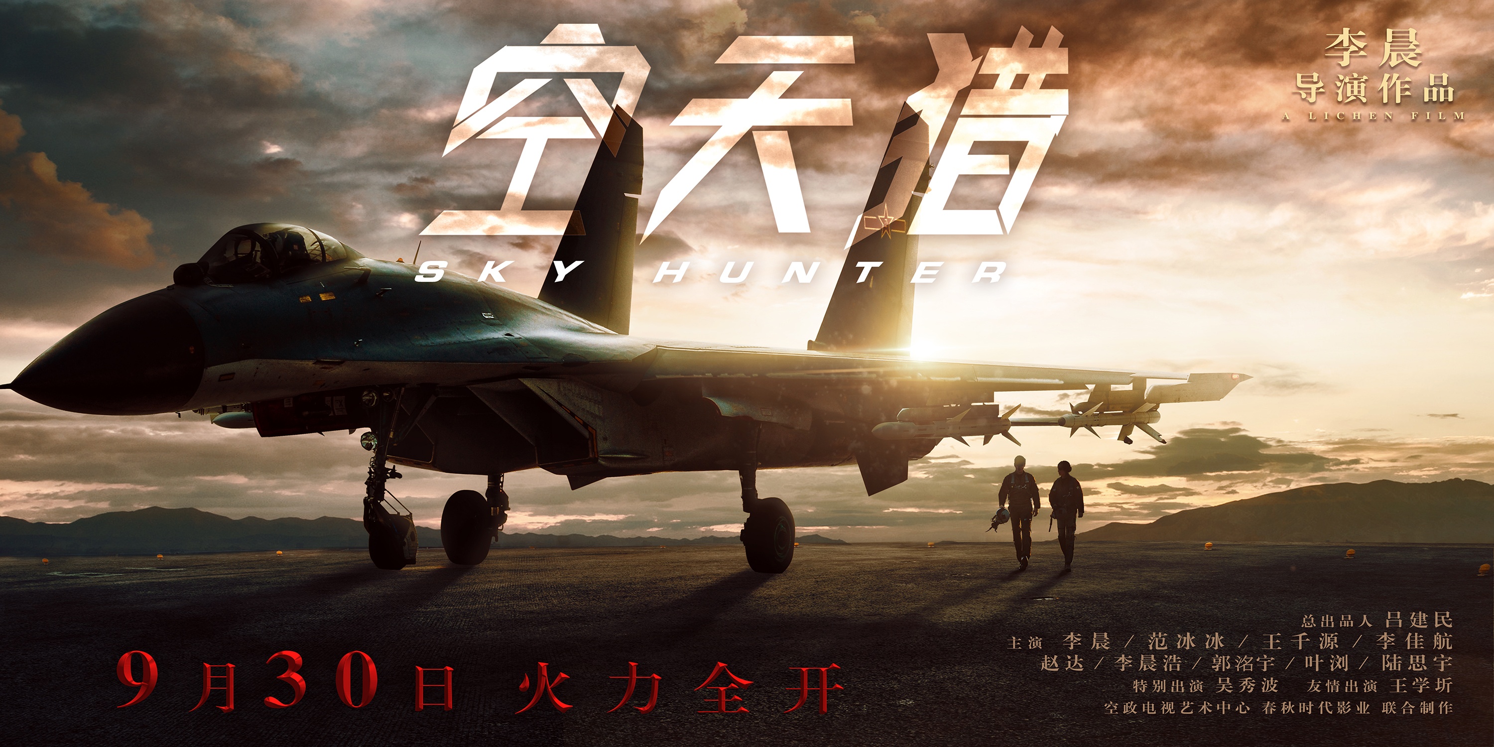 冯小刚怒怼李晨"滚出娱乐圈",李晨霸气回应,让冯小刚哑口无言