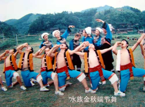 民族采风：贵州三都水族歌舞拍摄记（图）