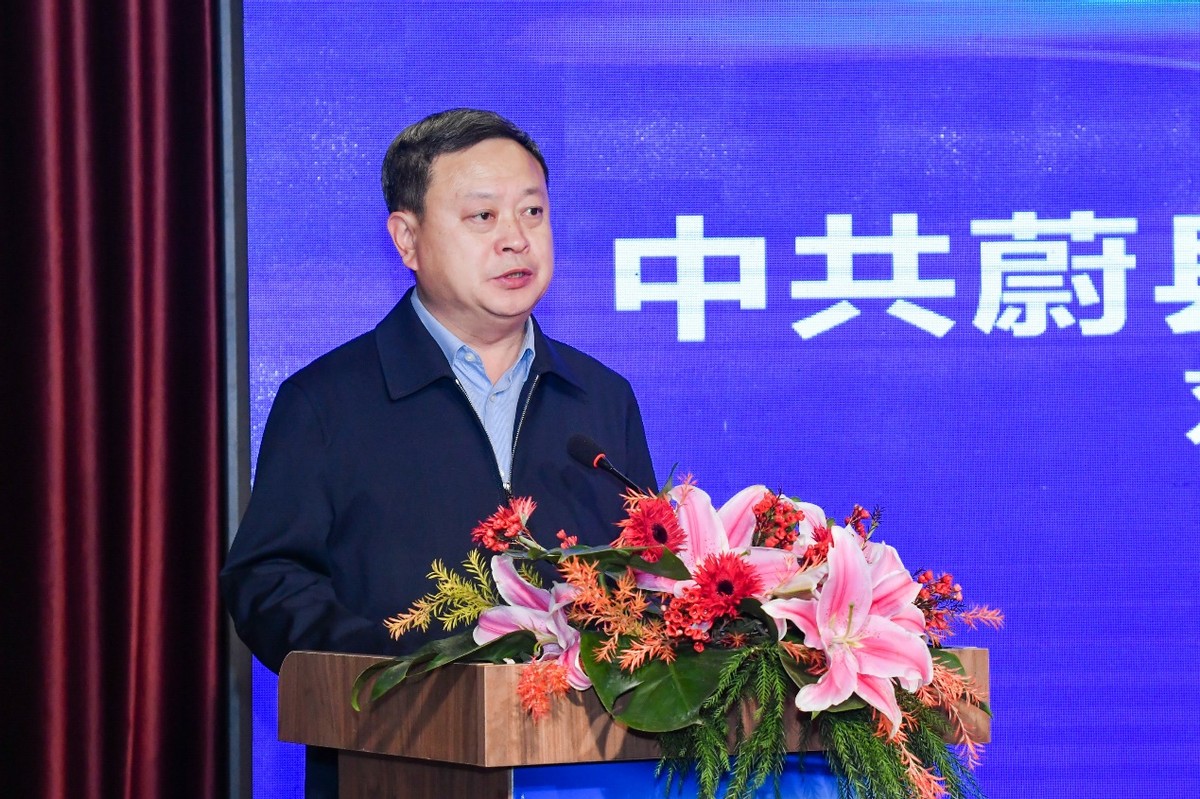 蔚县2022年招商引资推介会 暨项目签约仪式召开