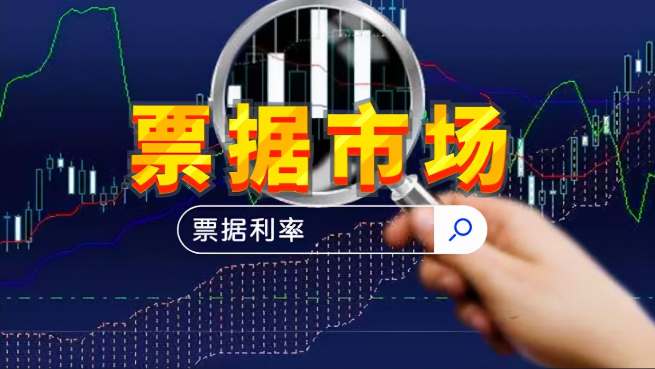 回顧中國票據市場2021年，展望2022年，這些關鍵詞讓我們印象深刻