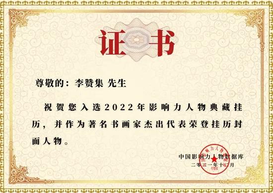 �����黭�����޼���ѡ2022��Ӱ���������ع���