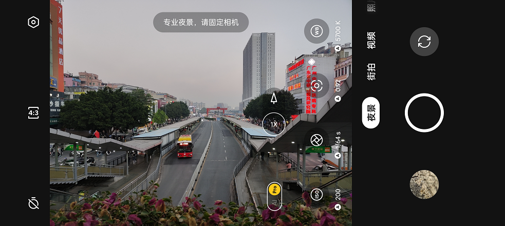真我GT2 Pro评测：最大亮点在背面的手机，能叫好又叫座吗？