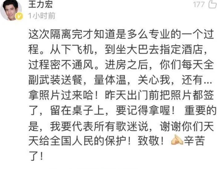 王力宏承认离婚！前妻旧照透露心酸，女儿作画只有妈妈没有爸爸