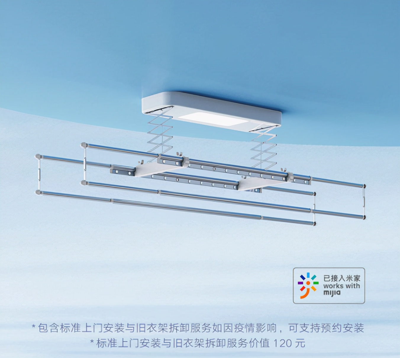圣诞送给家人的礼物怎么选？百亿大牌日这几件实用小家电挺不错