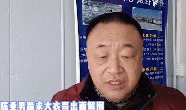 從百萬兒媳，到過街老鼠，陳亞男的獨(dú)角戲何時休？