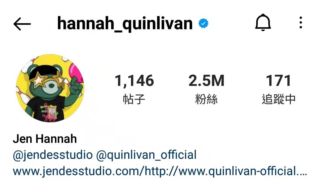 周杰伦“身陷”元宇宙