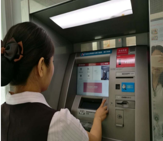 再见了！银行卡，银行取钱出新规，关乎所有人
