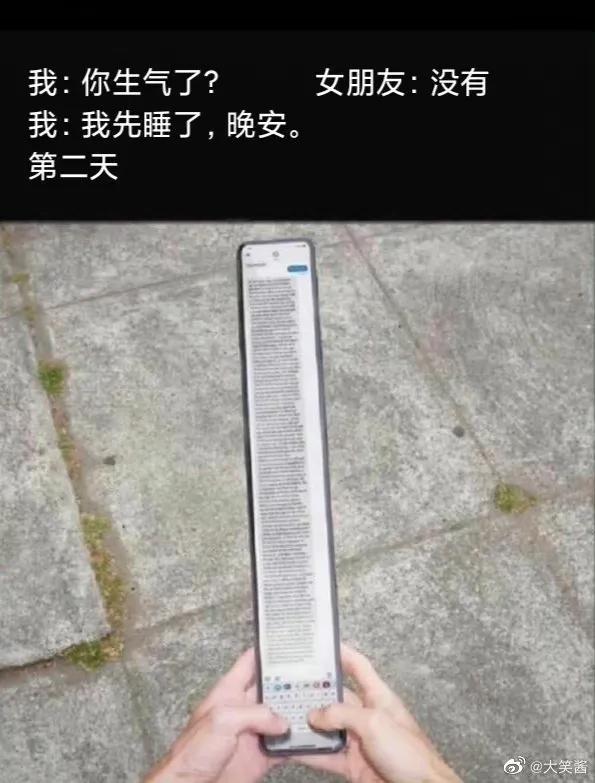一千左右的男生礼物（十万左右的礼物送男生）