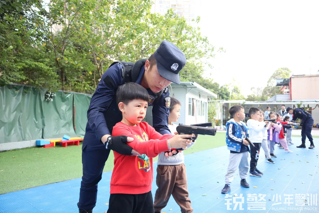 锐警少年警训：海珠区思恩幼儿园小特警体验活动