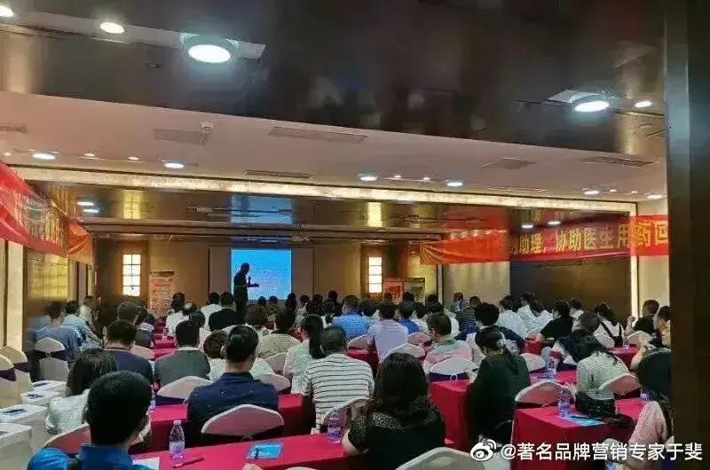 于斐老师谈：保健酒在激烈市场竞争中如何破局？（四）