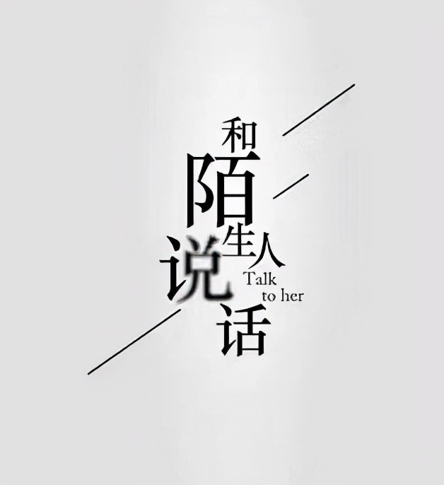 抖音推出付费短剧，竟是赔本赚吆喝？