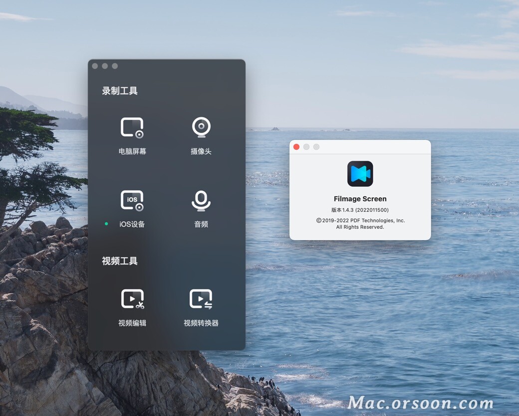 超实用的视频编辑器：Filmage Screen Mac中文版