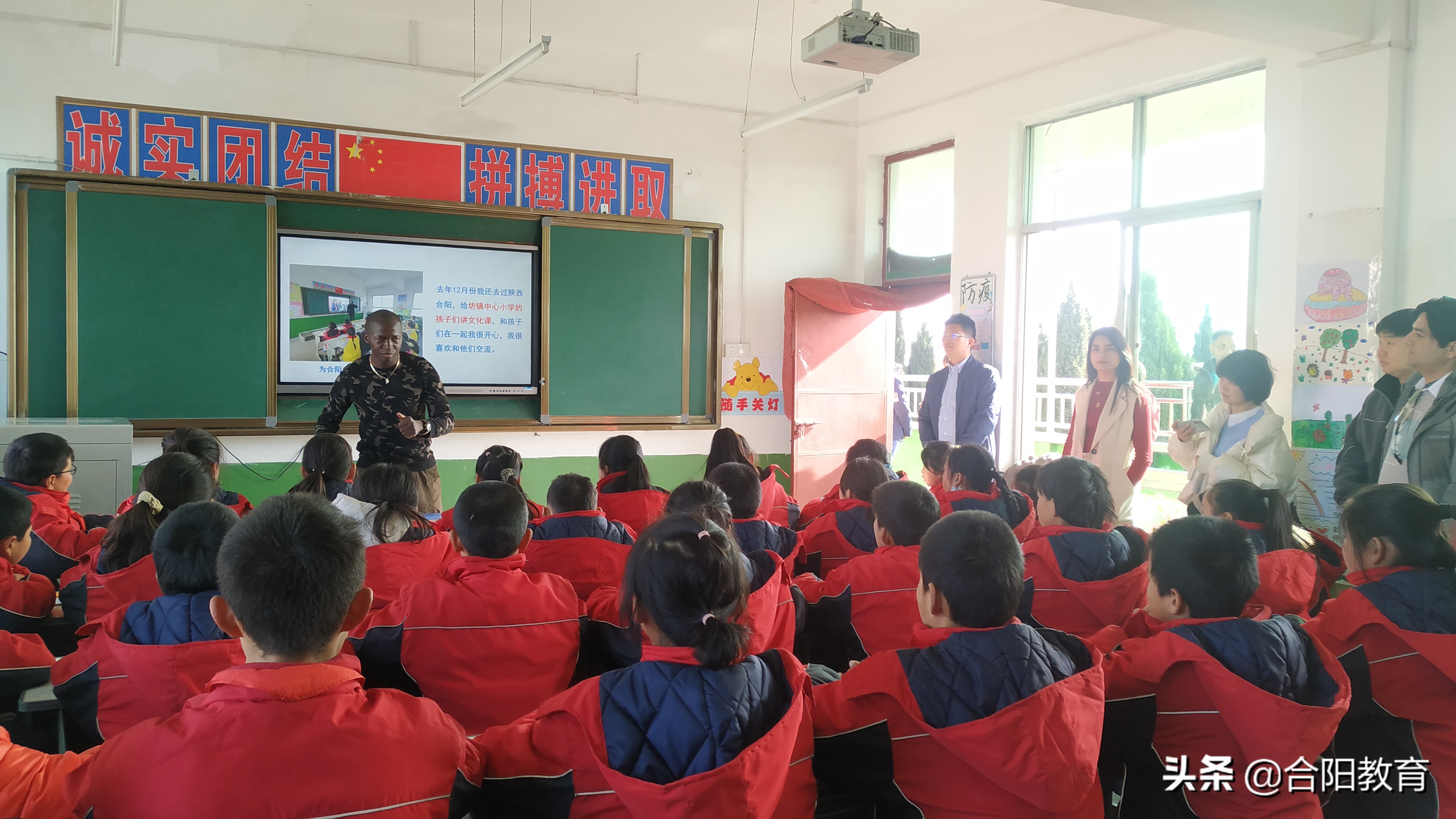 【教育帮扶】西北农林科技大学和陕西中医药大学留学生走进合阳校园