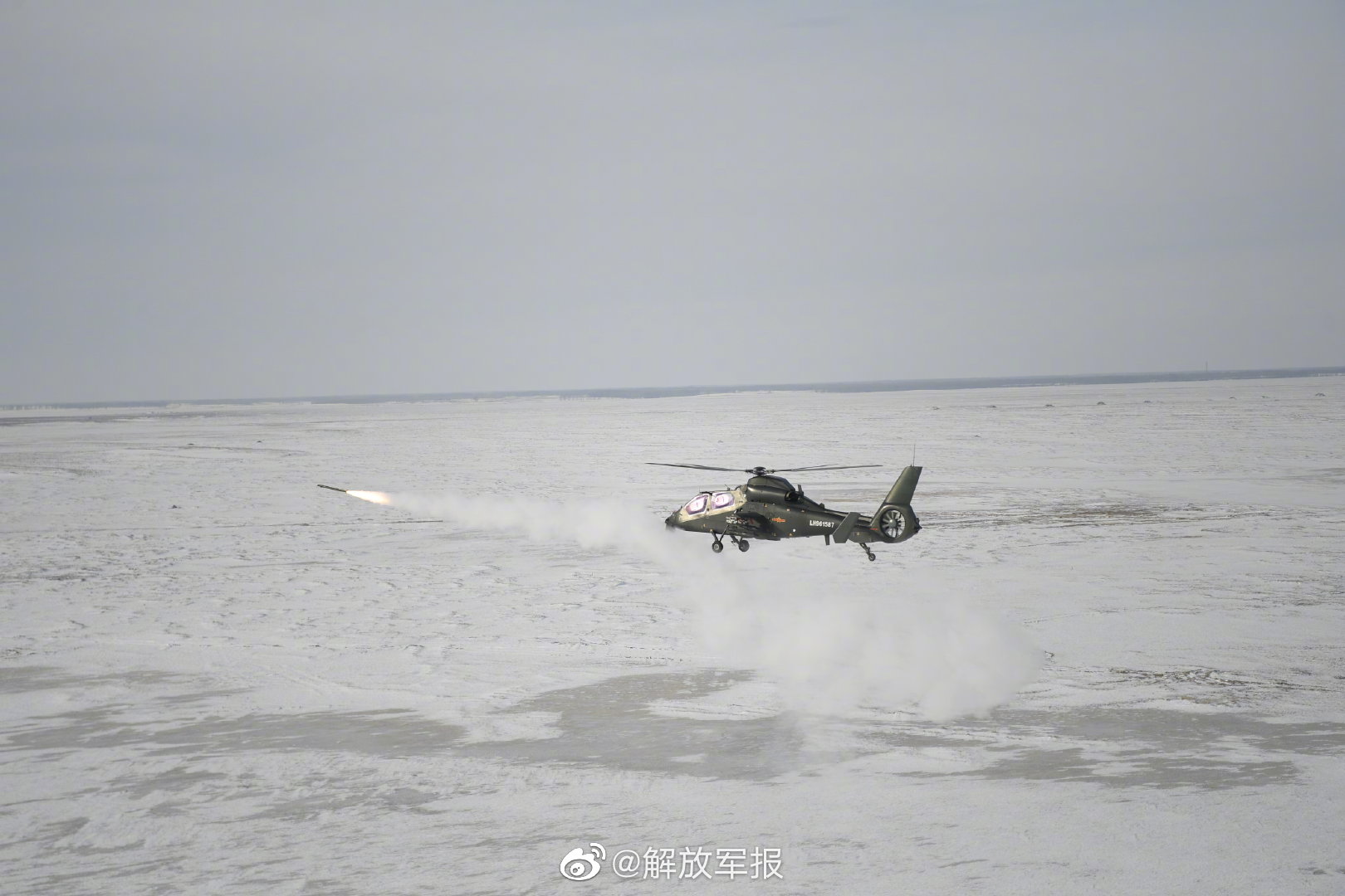 ��ɣ�ֱ����ѵ����ͼ����