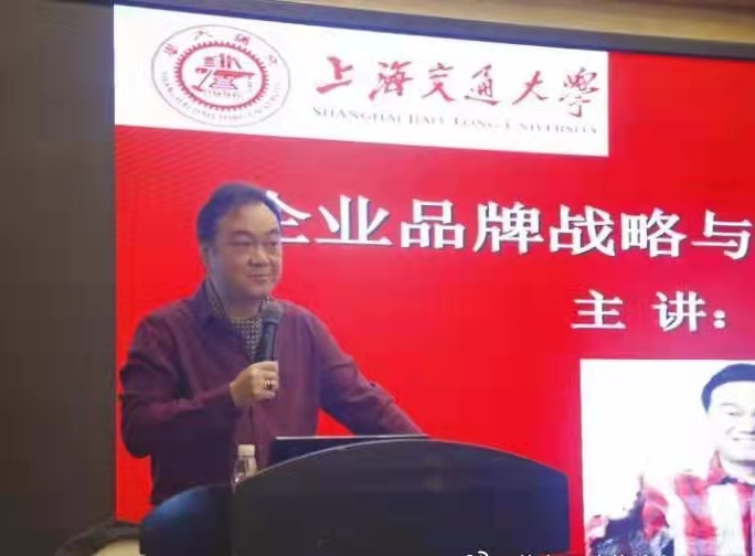 于斐老师谈：中小企业2022年如何修炼内功引爆市场？（十）